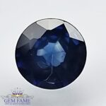 Blue Sapphire 0.57ct (Neelam) Gemstone Ceylon