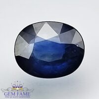 Blue Sapphire 0.81ct (Neelam) Gemstone Ceylon