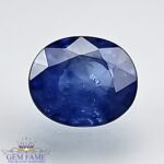 Blue Sapphire 0.82ct (Neelam) Gemstone Ceylon