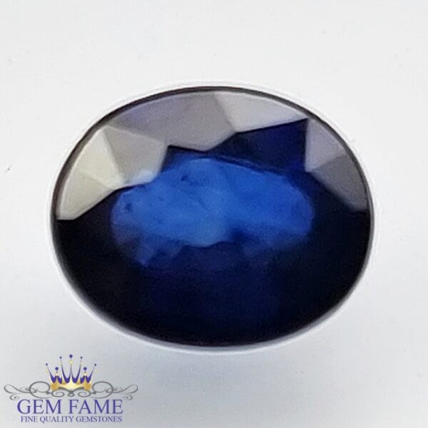 Blue Sapphire 0.77ct (Neelam) Gemstone Ceylon