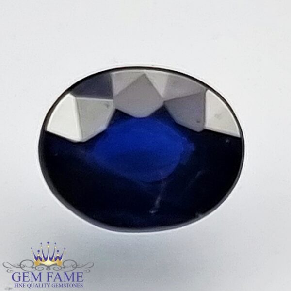 Blue Sapphire 0.78ct (Neelam) Gemstone Ceylon