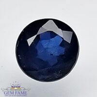 Blue Sapphire 0.72ct (Neelam) Gemstone Ceylon