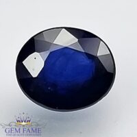 Blue Sapphire 0.68ct (Neelam) Gemstone Ceylon