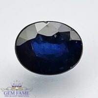 Blue Sapphire 0.75ct (Neelam) Gemstone Ceylon