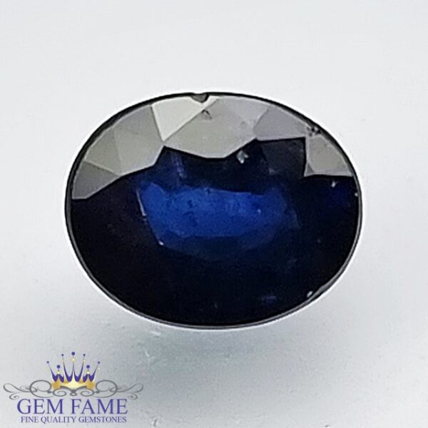 Blue Sapphire 0.75ct (Neelam) Gemstone Ceylon