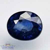 Blue Sapphire 0.66ct (Neelam) Gemstone Ceylon