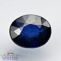 Blue Sapphire 0.68ct (Neelam) Gemstone Ceylon