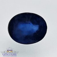 Blue Sapphire 0.75ct (Neelam) Gemstone Ceylon