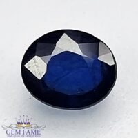 Blue Sapphire 0.58ct (Neelam) Gemstone Ceylon