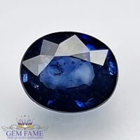 Blue Sapphire 0.61ct (Neelam) Gemstone Ceylon