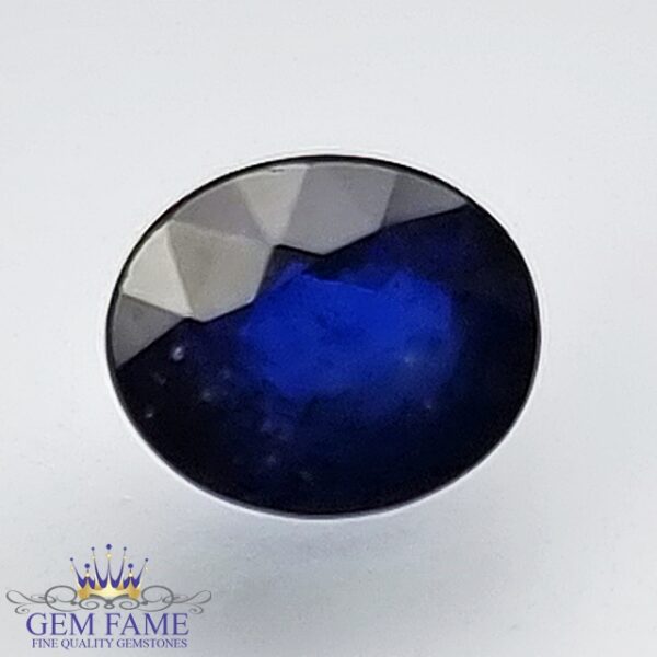 Blue Sapphire 0.74ct (Neelam) Gemstone Ceylon