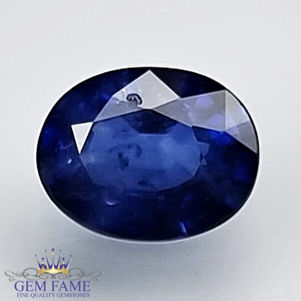 Blue Sapphire 0.66ct (Neelam) Gemstone Ceylon