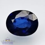 Blue Sapphire 0.81ct (Neelam) Gemstone Ceylon