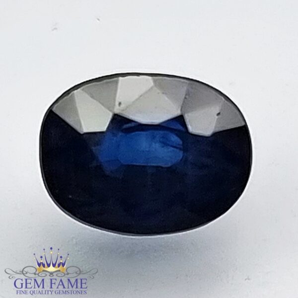 Blue Sapphire 0.81ct (Neelam) Gemstone Ceylon