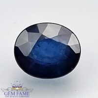 Blue Sapphire 0.76ct (Neelam) Gemstone Ceylon