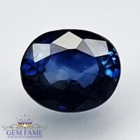 Blue Sapphire 0.84ct (Neelam) Gemstone Ceylon