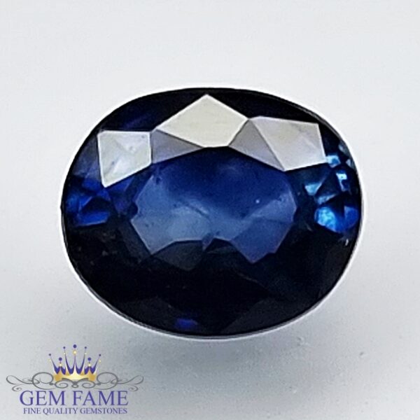 Blue Sapphire 0.84ct (Neelam) Gemstone Ceylon