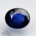 Blue Sapphire 0.88ct (Neelam) Gemstone Ceylon