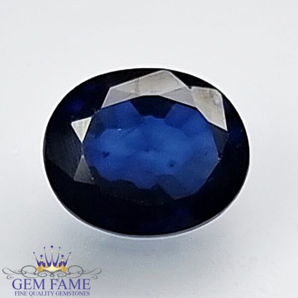 Blue Sapphire 0.64ct (Neelam) Gemstone Ceylon