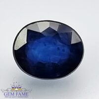 Blue Sapphire 0.83ct (Neelam) Gemstone Ceylon
