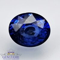 Blue Sapphire 0.70ct (Neelam) Gemstone Ceylon