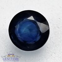 Blue Sapphire 0.68ct (Neelam) Gemstone Ceylon