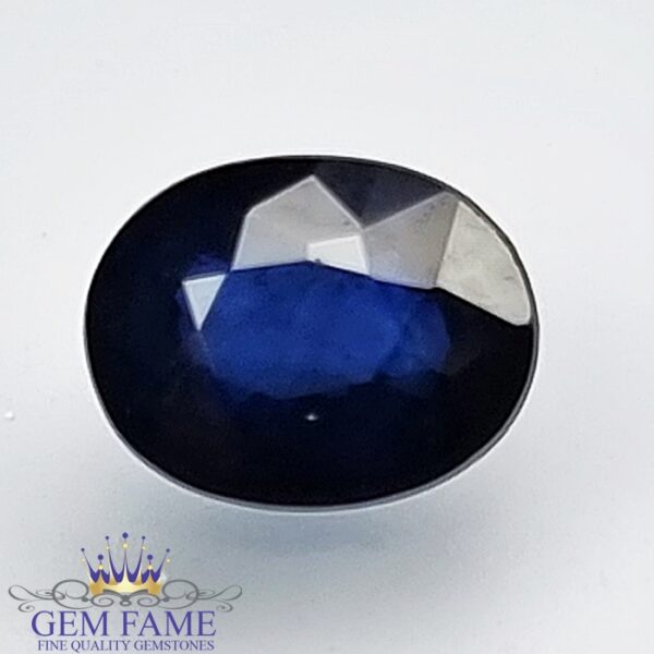Blue Sapphire 0.81ct (Neelam) Gemstone Ceylon