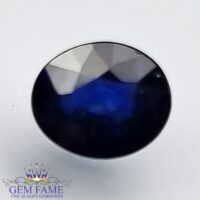 Blue Sapphire 0.69ct (Neelam) Gemstone Ceylon