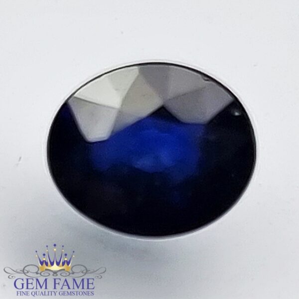 Blue Sapphire 0.69ct (Neelam) Gemstone Ceylon