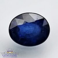 Blue Sapphire 0.67ct (Neelam) Gemstone Ceylon