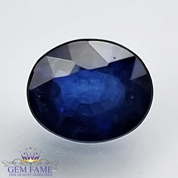 Blue Sapphire 0.67ct (Neelam) Gemstone Ceylon