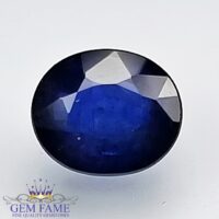 Blue Sapphire 0.85ct (Neelam) Gemstone Ceylon