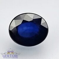 Blue Sapphire 0.73ct (Neelam) Gemstone Ceylon