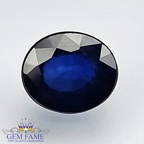Blue Sapphire 0.73ct (Neelam) Gemstone Ceylon