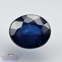 Blue Sapphire 0.75ct (Neelam) Gemstone Ceylon