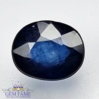 Blue Sapphire 0.76ct (Neelam) Gemstone Ceylon