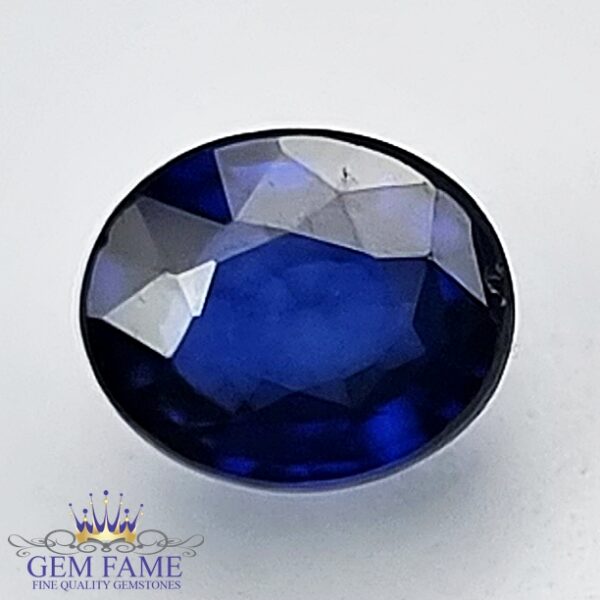 Blue Sapphire 0.73ct (Neelam) Gemstone Ceylon