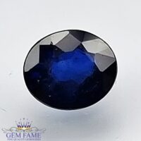 Blue Sapphire 0.69ct (Neelam) Gemstone Ceylon