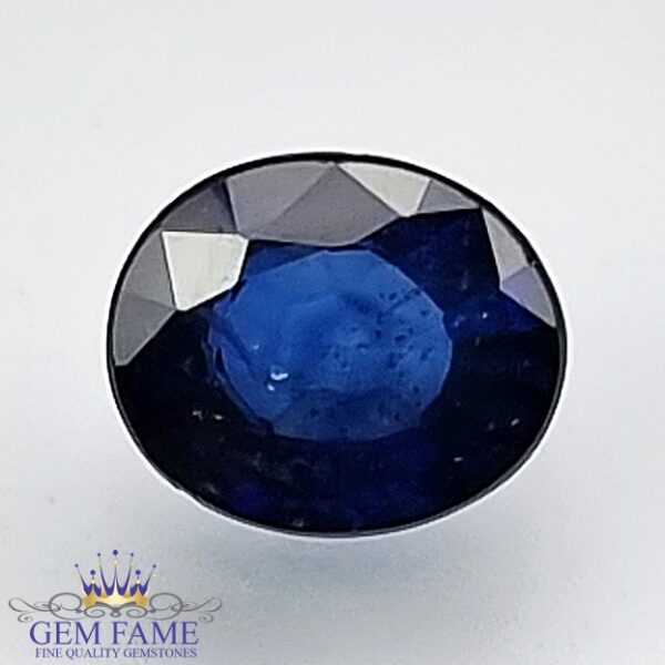 Blue Sapphire 0.62ct (Neelam) Gemstone Ceylon