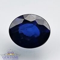 Blue Sapphire 0.54ct (Neelam) Gemstone Ceylon