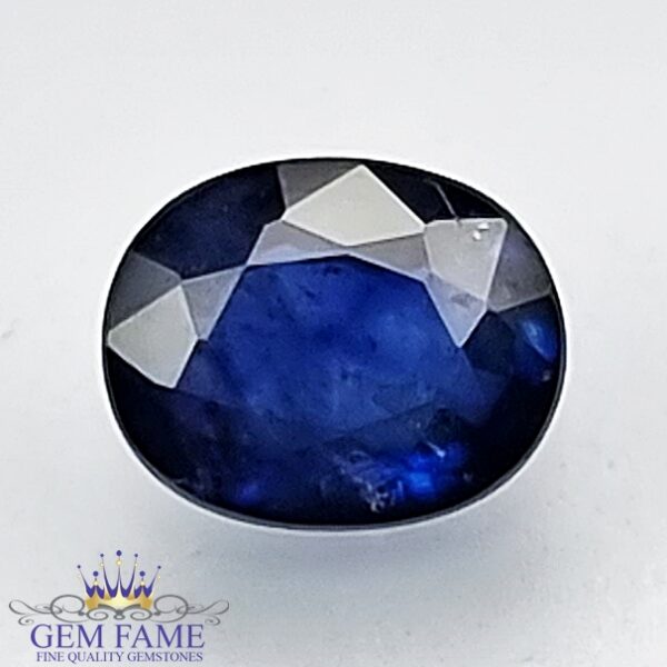 Blue Sapphire 0.59ct (Neelam) Gemstone Ceylon