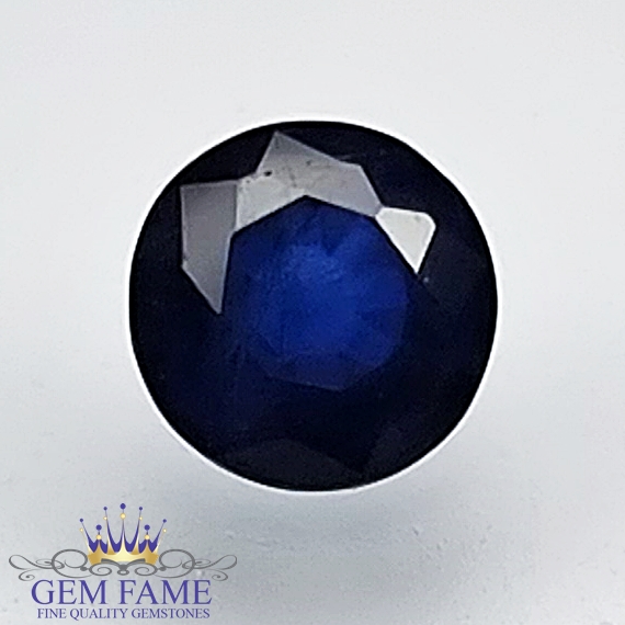 Blue Sapphire 0.54ct (Neelam) Gemstone Ceylon