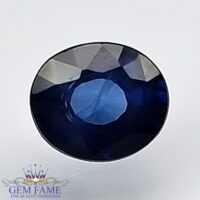 Blue Sapphire 0.56ct (Neelam) Gemstone Ceylon