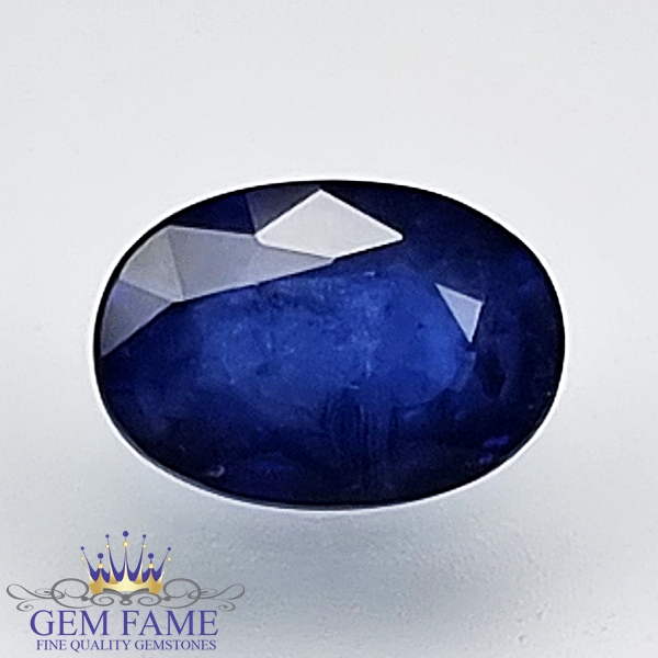 Blue Sapphire 0.61ct (Neelam) Gemstone Ceylon