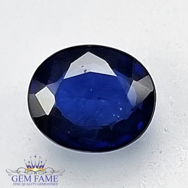 Blue Sapphire 0.68ct (Neelam) Gemstone Ceylon