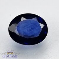 Blue Sapphire 0.61ct (Neelam) Gemstone Ceylon