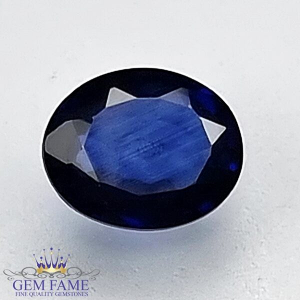 Blue Sapphire 0.61ct (Neelam) Gemstone Ceylon