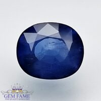 Blue Sapphire 0.88ct (Neelam) Gemstone Ceylon