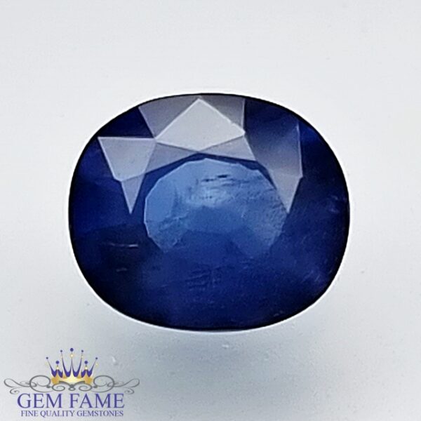 Blue Sapphire 0.88ct (Neelam) Gemstone Ceylon