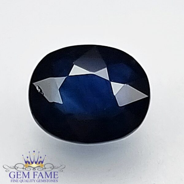 Blue Sapphire 0.64ct (Neelam) Gemstone Ceylon